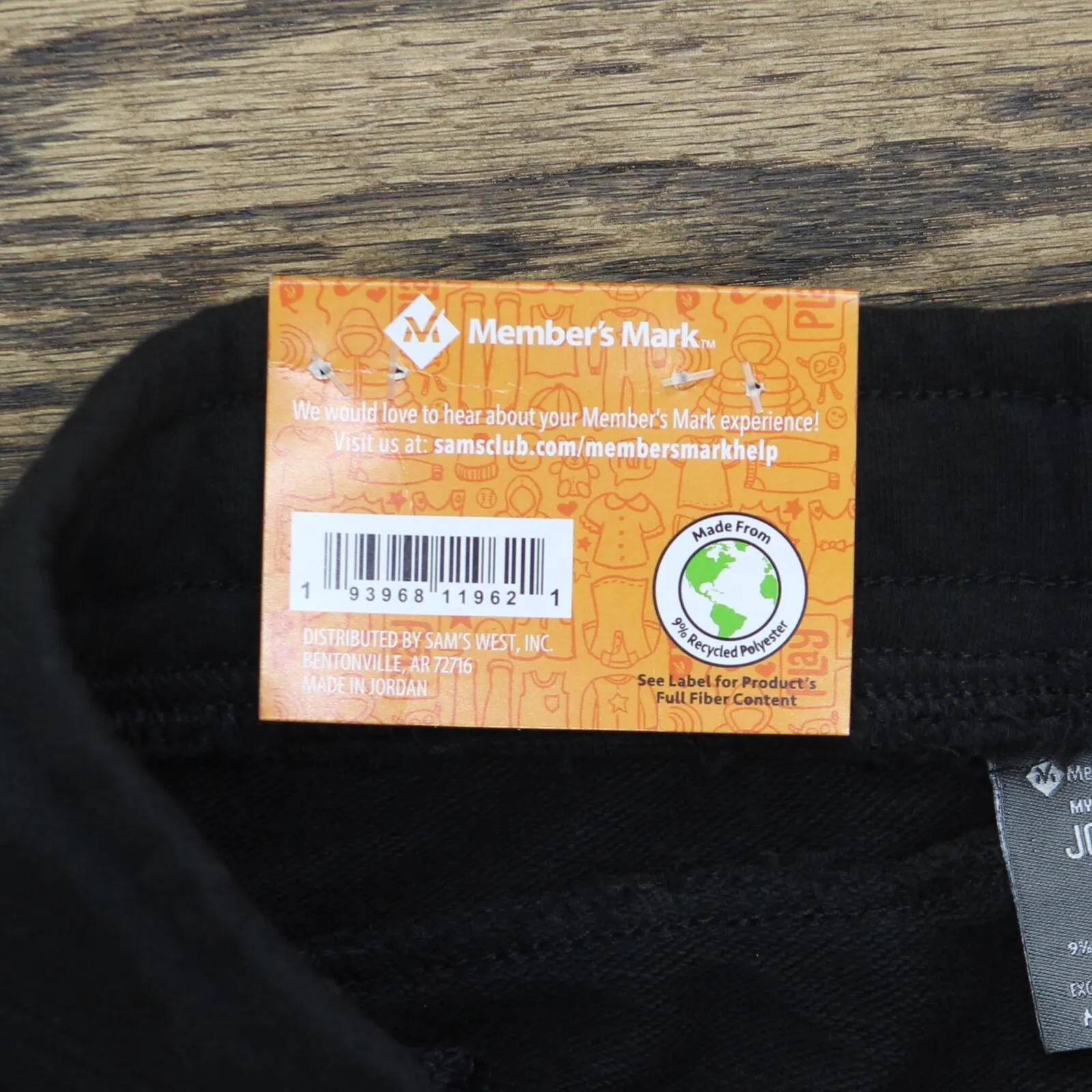 Meber's Mark Boys My Favorite Jogger French Terry Sweat Pants CF21448